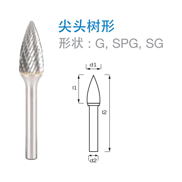 蘇州格斯特機械有限公司