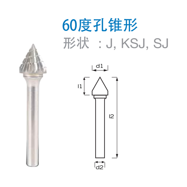 蘇州格斯特機械有限公司